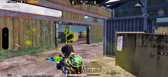 #توفيق_الله #صلى_على_النبى  خدت بالك من بص أبابا دي 😂#الصاعق #ابوالصواعق 