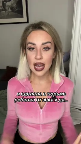 В 🛒: КЕНЕЛИ ВЫБИРАЕМ ИМЯ МОЕМУ РЕБЕНКУ👼🏻😱 #рек #рекомендации 