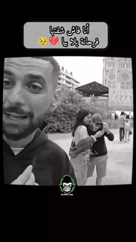 💔💔 . #tiktok #Love #fyp #fyppppppppppppppppppppppp #foryoupage 
