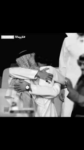 حمد كان خايف على عبدالعزيز 😔💔#حمد_العتيبي #عبدالعزيز_الحارثي #كارزما3 #الواقع #اقناة_الواقع_الفضئايه #ممكن_دعم_للحساب_اكسبلوووررر #💞💞💞💞💞💞💞💞💞💞 