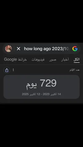 #fyppppppppppppppppppppppp #اكسبلورexplore #tiktok #foryoupage #fyppppppppppppppppppppppp 