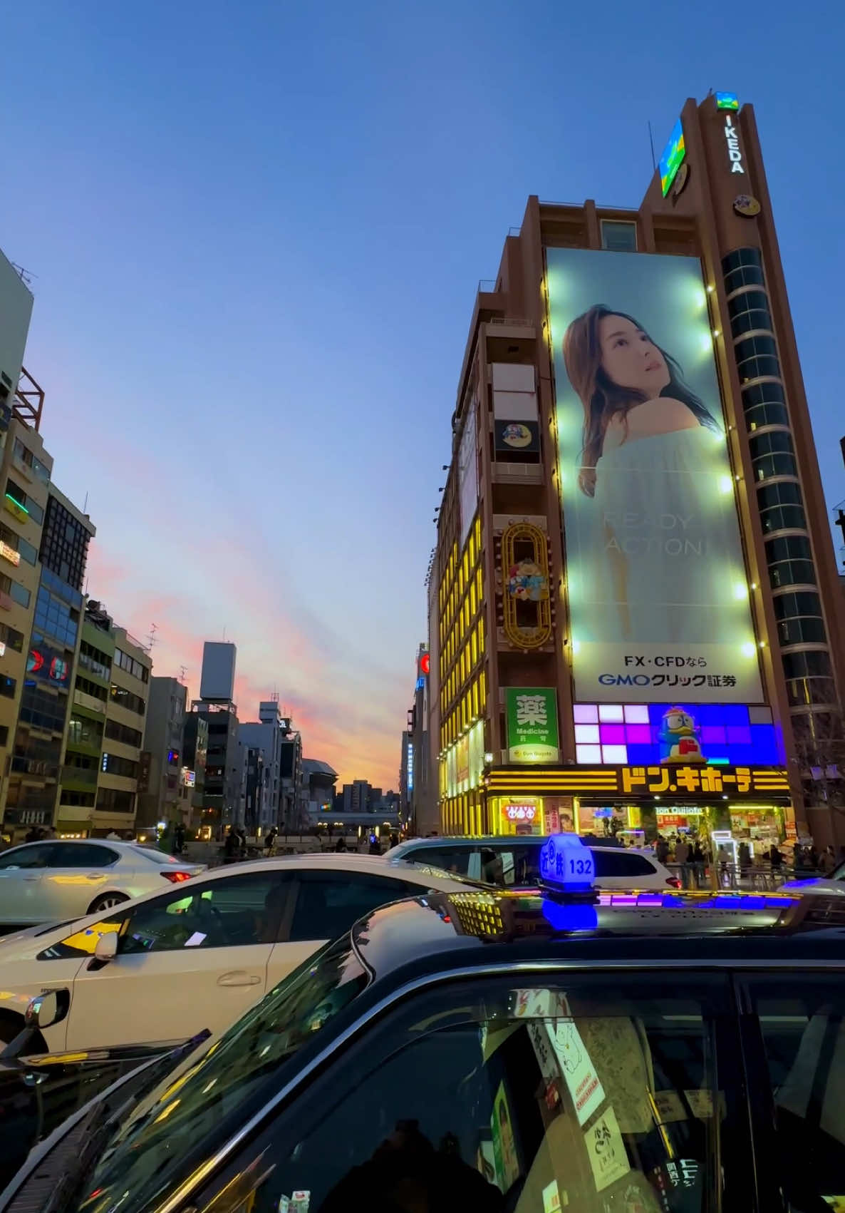 Multo X Where We Are X Payphone X Japan Vibes #japan #japan #multo #whereweare #payphone 