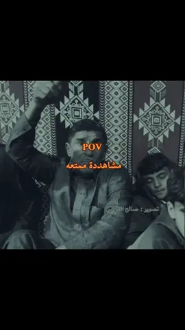 #الشتاي_محمد_بوخليل #الشتاي_رمزي_بوبرمه🔥🔥 #الشتاي_وسام_الجوهري #صوب_خليل_خلق_للجمله🎶❤🔥💔💔✅ #الشعب_الصيني_ماله_حل😂😂😂 