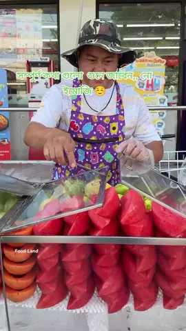 #টিকটক_বাংলাদেশ_অফিসিয়াল🇧🇩🇧🇩🇧🇩 #ফরইউতে_দেখতে_চাই #লাইক_view_আসেনা_সবাই_সাপোর্ট_করো🙏🙏🙏 #