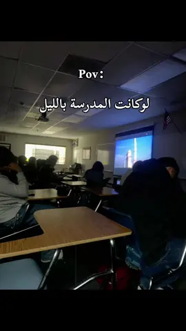 شعور حلو وغريب بنفس الوقت 🌀😩 #pov #facts #fyp #tiktok 