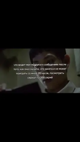 умрі #незнакомцыизада 