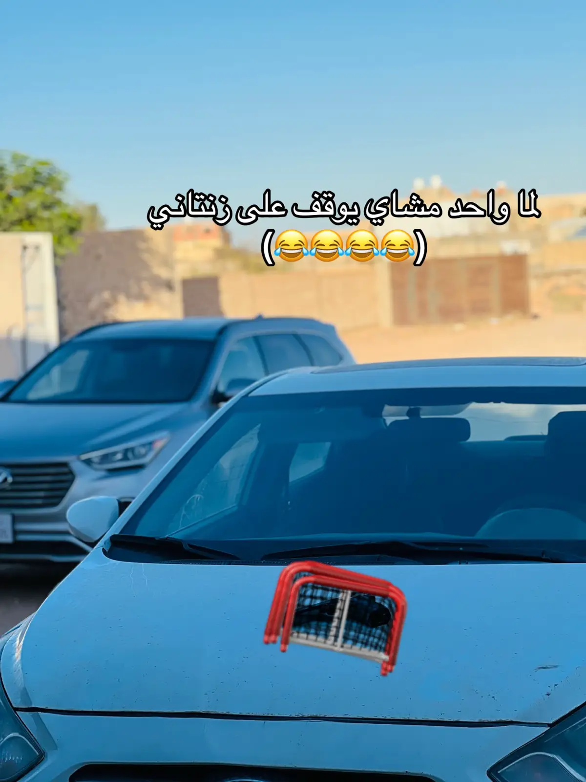 #طريشيل #الزنتان_تااغرمين_الوااشين_🔥🦅 