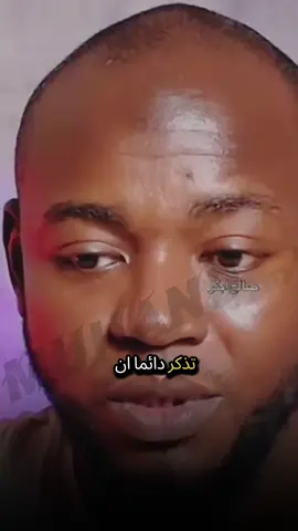 #الله_لا_ينسى  #مهند_💙 #دعاء_يريح_القلوب_ويطمئن_النفوس #كلام_من_القلب #الله_لا_ينسى_دمعتك_في_الليل_لا_ينساها 