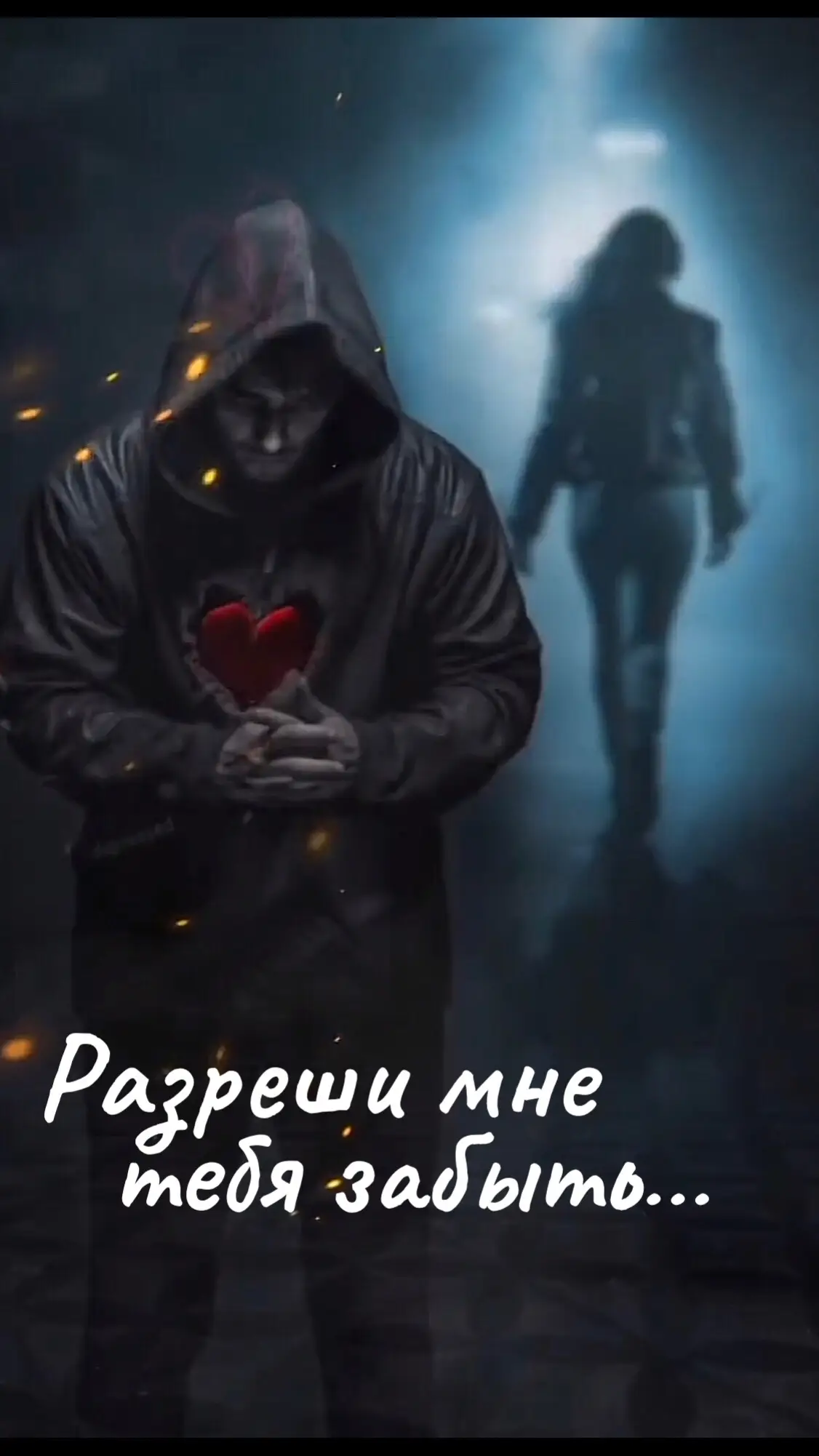 Автор Сергей Александровский  #сергейалександровский #песнидлядуши #песниолюбви #красиваяпесня #шансон 