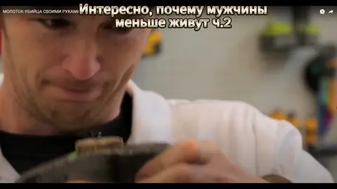 #рекомендации #recommendations #юмор_видео #самоделки #технологии #прикол 