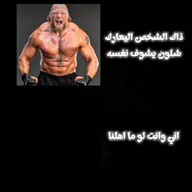 حقيقه#مشهور_جديد #متابعه_ولايك_واكسبلور_احبكم #عرك #تيم_الشيخ_كرار #كرة_قدم 
