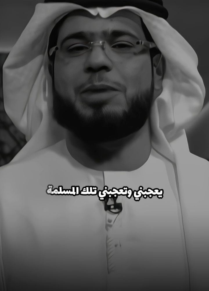 الاخلاق #وسيم #يوسف #كلام_من_القلب #كلام_من_ذهب 