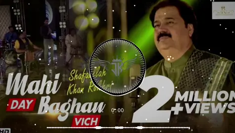 MAHI DAY BAGHAN VICH ❤️🎧FULL SARAIKI TRENDING SONG #fyp #frypgシ #fullsong #song #foryoupage 