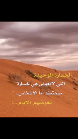 #CapCut #اكسبلورexplore #لايك_متابعه_اكسبلور #مكه_الان 