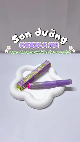 💄 Son dưỡng chống nắng Dazzle Me – vừa dưỡng ẩm, vừa cho môi căng mọng tự nhiên 💋 #dazzlemevn #beauty #lipstick #sonbong #sonduong @DAZZLE ME Vietnam 