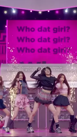 IZNA/izna #kpop #歌詞 #和訳 #歌詞動画 #和訳動画 
