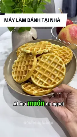 Máy làm bánh tại nhà siu nhanh siu ngon #aimi #maylambanh #maylambanhkep #maylambanhaimi #nauantainha 
