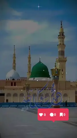 #islamictiktok #tiktok #fouryou #viral #followme 