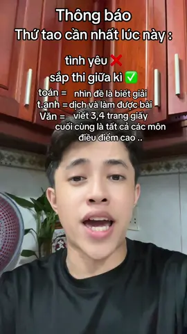 Rất cần #xh #vuive #fyp #chibaoxinthongbao 