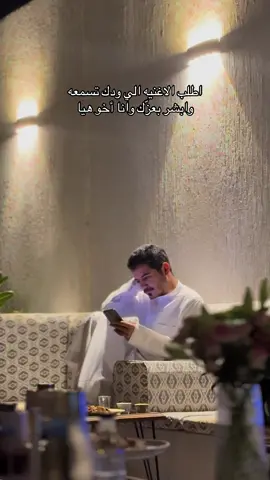 رجعنا ..