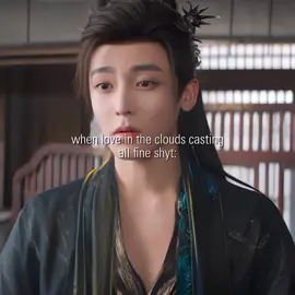 #LOVEINTHECLOUDS || nihao fine shyts🫦 #luyuxiao #houminghao #cdramalover #foryoupage 