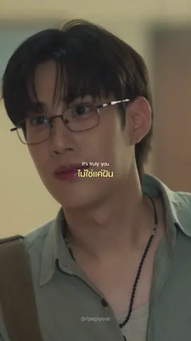 Ost. #KhemjiraTheSeries EP10 by @firstone.wnk | #tlefirstone #เขมจิราต้องรอดseries #แปลเพลง #เติ้ลเฟิร์สวัน 