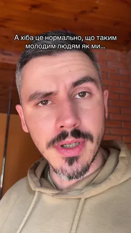 #гумор 