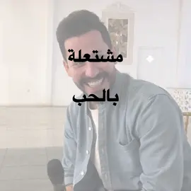 مشتاگ اله✨ . . . #علي_السوداني #فيزياء #اكسبلور #سادس #اغاني @الاستاذ علي السوداني 