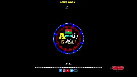 🌹❤️ پشتو سونګ ❤️🌹#foryoupage #trending #song #fyp #amin_wafa_orakzai_99 