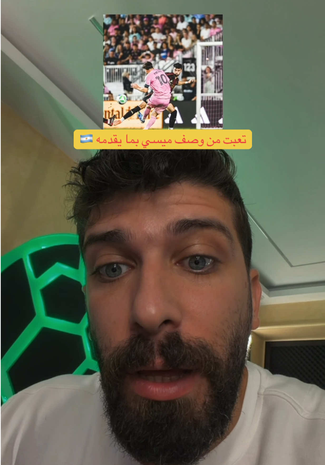 ميسي: الجسد لا يرحم حاجة كذب يا عمي انت تضحك علينا و رايح كاس العالم و ما ترحم جسد اي مدافع #ميسي 