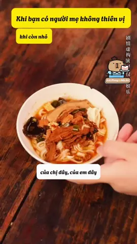Có người mẹ không thiên vị là cảm giác như thế nào? (P12) #aphongnauan #funny #haihuocvuinhon #giaitri #vuive 