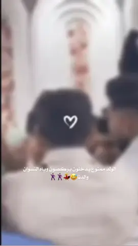 #شعب_الصيني_ماله_حل😂😂 #شعب_الصيني_ماله_حل😂😂 