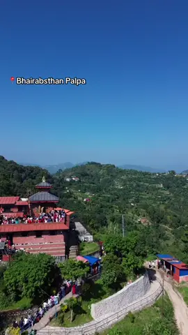 #sonigaha