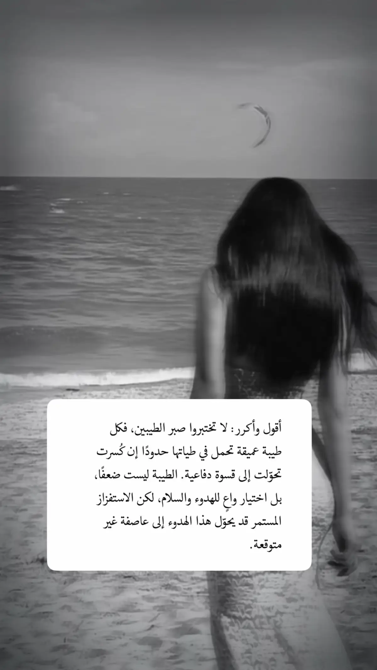 #الرياض❤️🎶🍃اكسبلووووور #الشعب_الصيني_ماله_حل #اكسبلورexplore  👍🏼🫰🏼🩶🌹