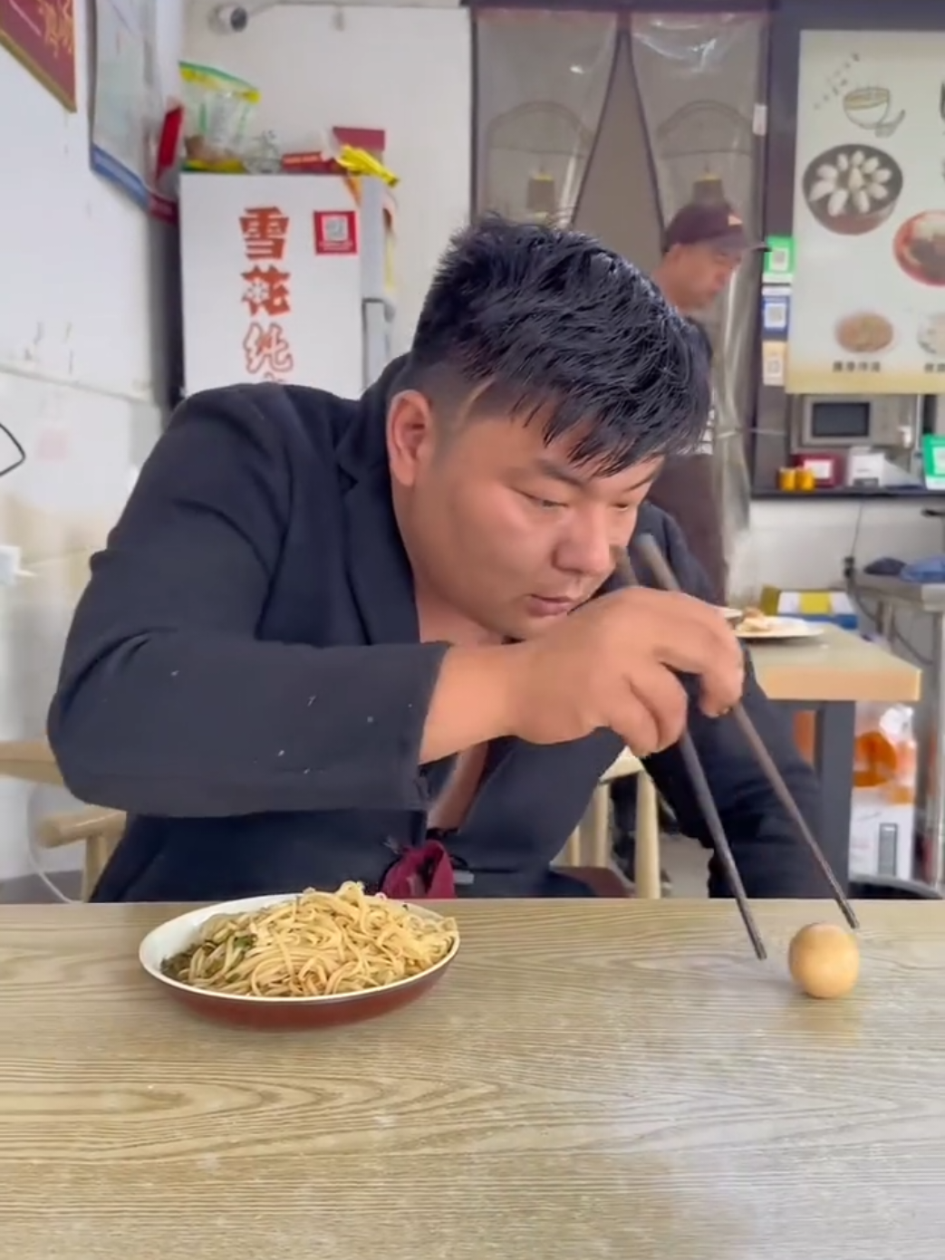 China funny video #tiktok #viralvideo #🤣🤣🤣 