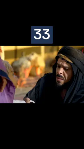 #اكسبلورexplore #CapCut #العراق_السعوديه_الاردن_الخليج_سوريا_مصر_السودان #يعقووب_اليماني_محب_البد #اليمن 