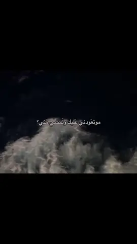 هواجيسfypシ🖤