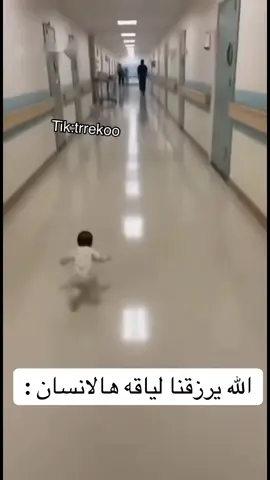 ماشاء الله سريع النمله 😂😂 #ai 
