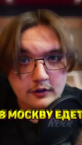 АЯ ХИРАНО ЕДЕТ В МОСКВУ?! #аниме #AnimePuls 
