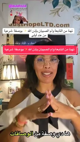 #fpy #parati #foryou #trending #السحر @Laulafoula Tarot @Laulafoula Tarot 