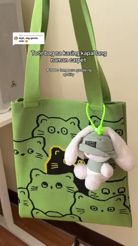 Replying to @𝐌𝐬. 𝐉𝐚𝐡 ۶ৎ mura lang pero solid ng quality#bag #slingbag #wovenbag #totebag This estimate is not a final quote. Prices are subject to change based on final project scope and market conditions. Any changes will be communicated in advance.