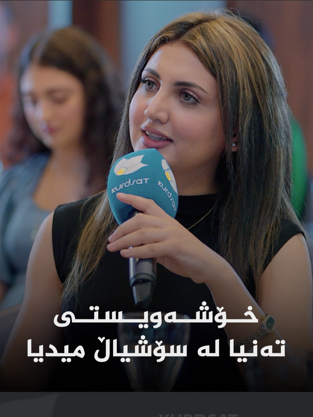 د. کەریم شەریف قەرەچەتانی: شاعیرمان هەیە شیعر بۆ ژنەکەی دەنووسێت و بڵاوی دەکاتەوە، بەڵام زوخاوەسکی کردووە و خیانەتی لێ دەکات #بژاردەی_سێیەم #کوردسات #دەرووندروستی #Kurdsat #کوردستان #Kurdistan #Slemani #هەولێر #رانیە #کەلار #کەرکووک #Kirkuk #Duhok #hawler #دهۆک #پێنجوێن #سلێمانی #ژن_و_مێرد #هاوسەرگیری