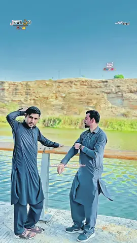 Brother 