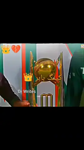 come back babar azam #captain#foryoupage #King Babar Azam#babar azam 56 #Famous 