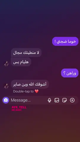 #fyppppppppppppppppppp #الشعب_الصيني_ماله_حل #parati 