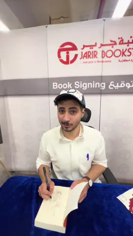والله قد التحدي 😭😭😭😭 @>.< @خلف زون | KhalafZone #ديت_ديتون #خلف_زون #مين_قتل_وليد #khalafzone #books 