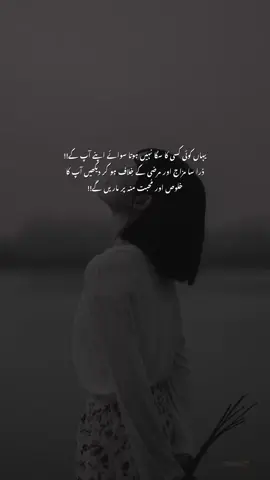 #unfreezemyaccount #foryoupage 
