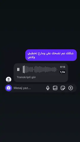 و بحظي ويديني لاجيكم خطاب🥲#قونيا________________قونيا😌💙 #konya42 #قونيا_konya #سوريا #حبيبي 