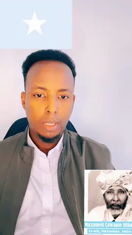 12/oct/1954 maalintii maxamed cawale liibaan curiyey Astaanta somalia☝️