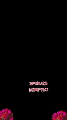 #CapCut #capcutvelocity 